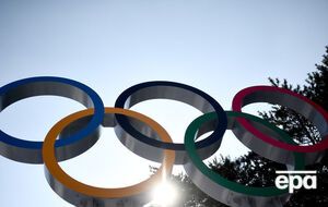 Кибератака была совершена 9 февраля