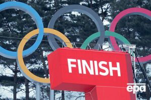 Сьогодні відбудеться церемонія закриття Ігор у Пхьончхані