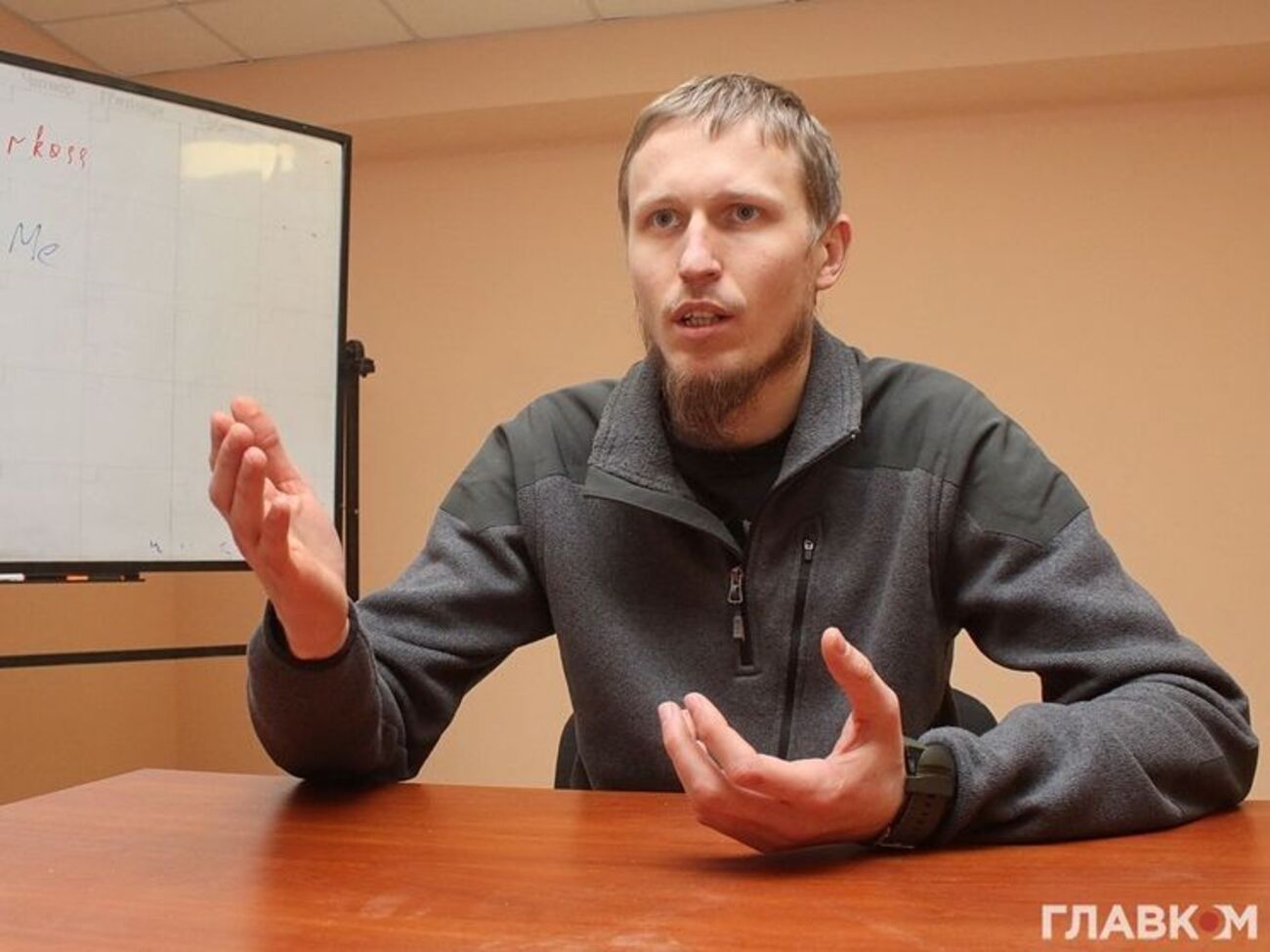 Михайленко: В любом случае я несу ответственность за эту организацию, за ее действия и все поступки