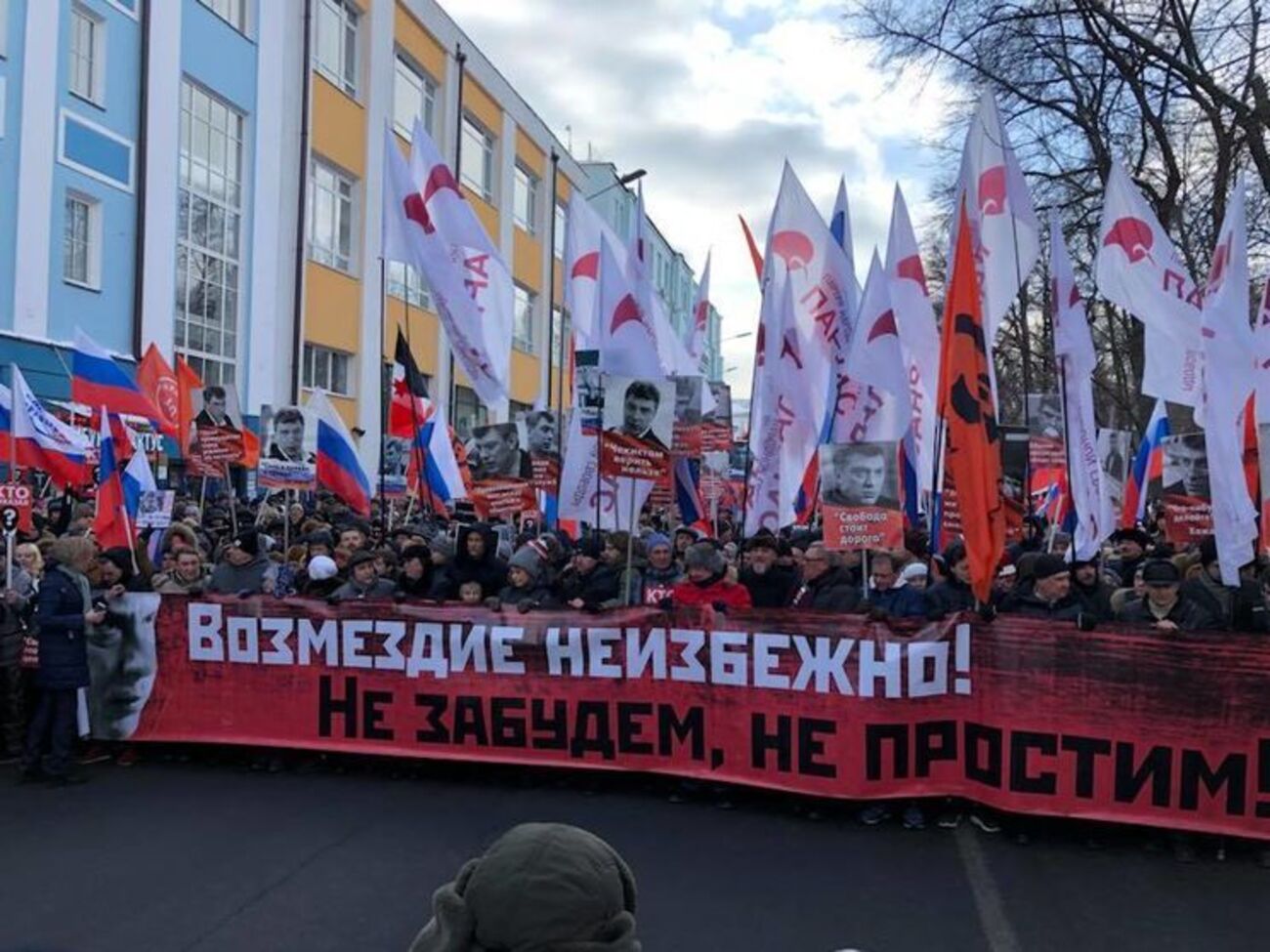 На марш прийшли тисячі людей
