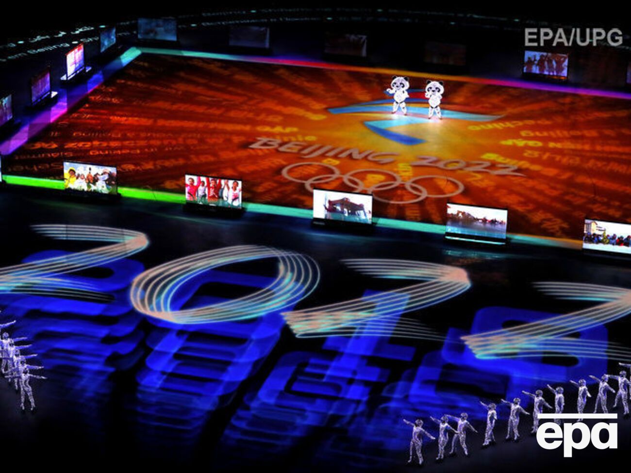 Олимпиада в Пхенчхане объявлена закрытой