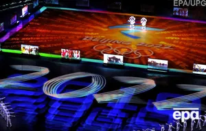 Олимпиада в Пхенчхане объявлена закрытой