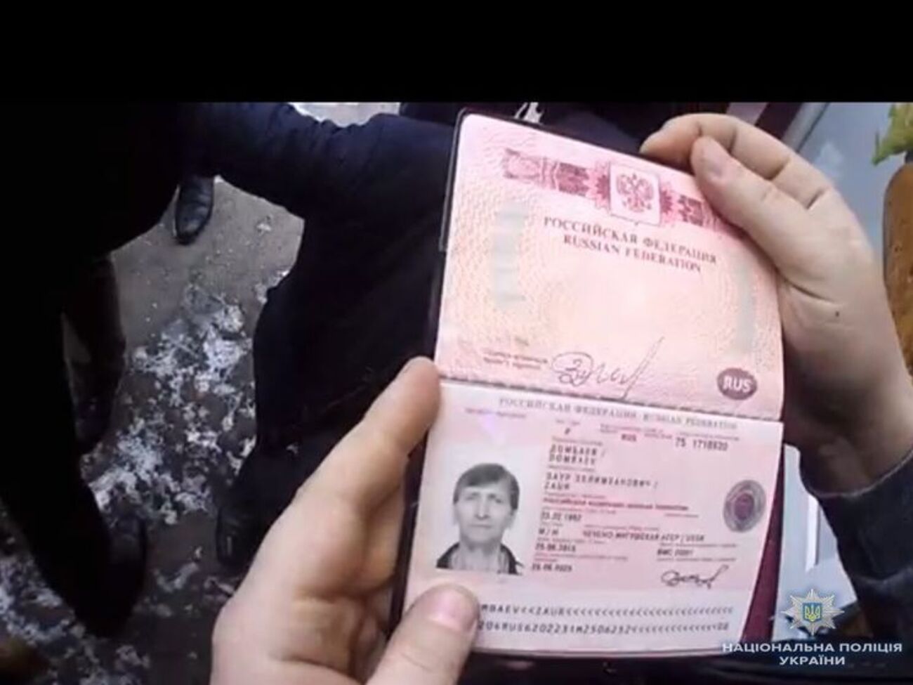 Домбаева задержали в Вышгороде