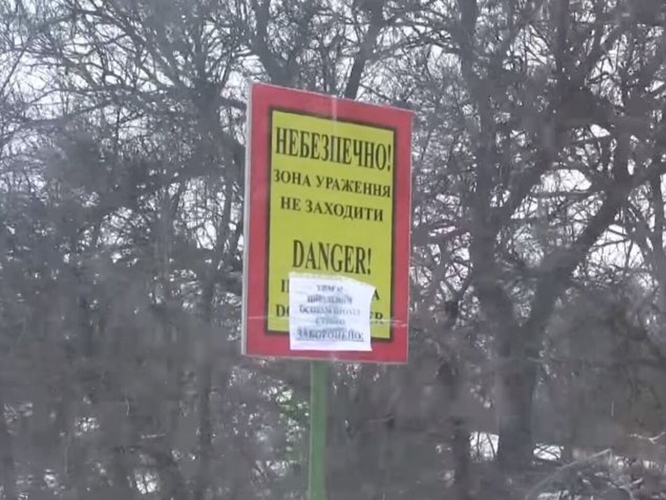 Украинские военные рассказали про обстоятельства уничтожения БМП боевиков