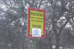 Украинские военные рассказали про обстоятельства уничтожения БМП боевиков
