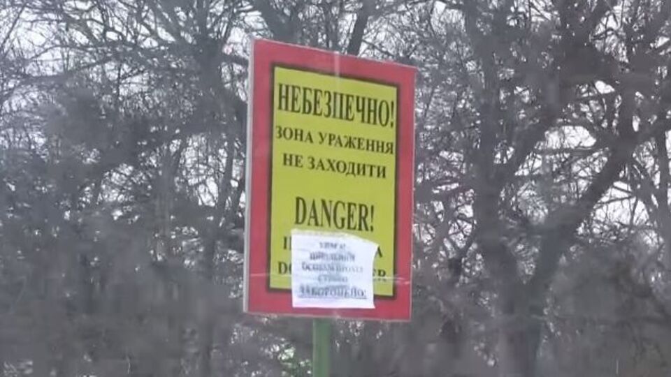 Українські військові розповіли про обставини знищення БМП бойовиків