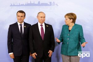 Меркель і Макрон провели телефонну розмову з Путіним