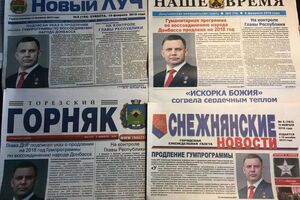 Вячеслав Аброськин: Идут шагами Геббельса – "мы добиваемся не правды, а эффекта"