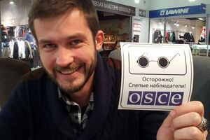 Кабакаєв: Після недавньої ротації росіян у Донецьку місцевим із лікарень говорять про втрати повідомляти кадровикам