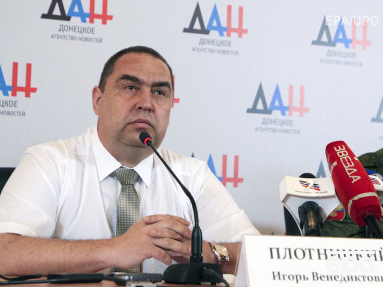 Член ГНК шукає Плотницького в російських СІЗО