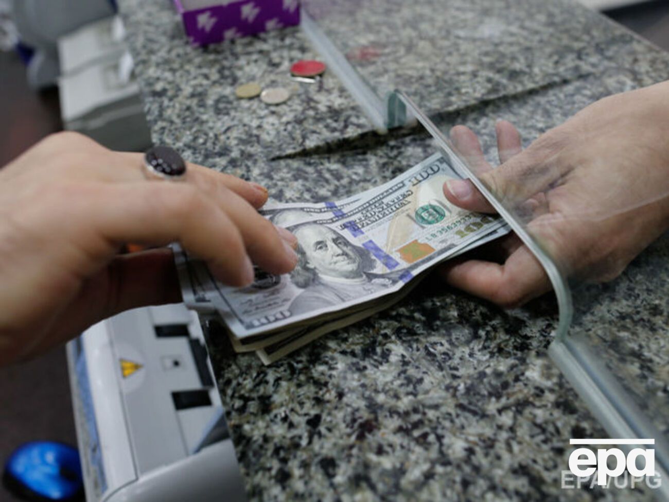 Курс валют на 26 лютого