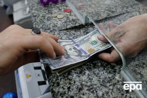 Курс валют на 26 лютого