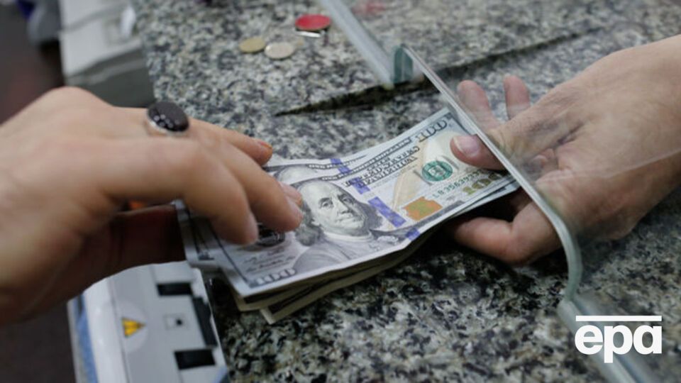 Курс валют на 26 лютого