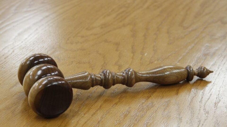Жінок засудили до смертної кари