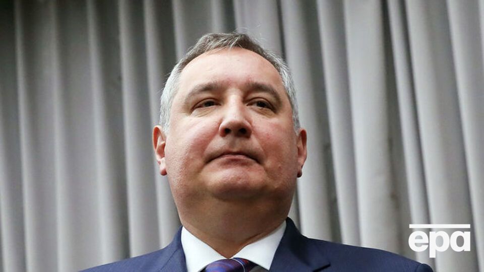 Рогозін переконаний, що антиросійські санкції ввели через "посилення" РФ