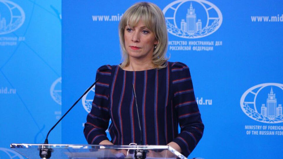 Захарова зазначила, що правоохоронці викрили канал постачання наркотиків