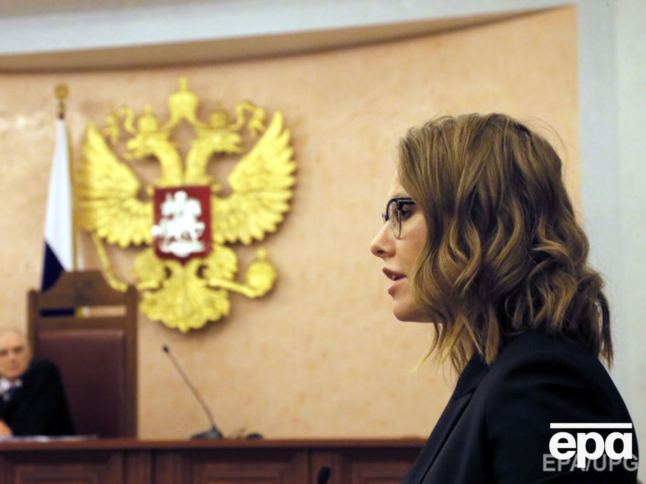 Апелляцию Собчак не удовлетворили