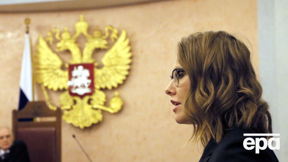 Апеляцію Собчак не задовольнили