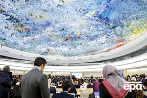 Україну обрали членом Ради з прав людини 16 жовтня 2017 року