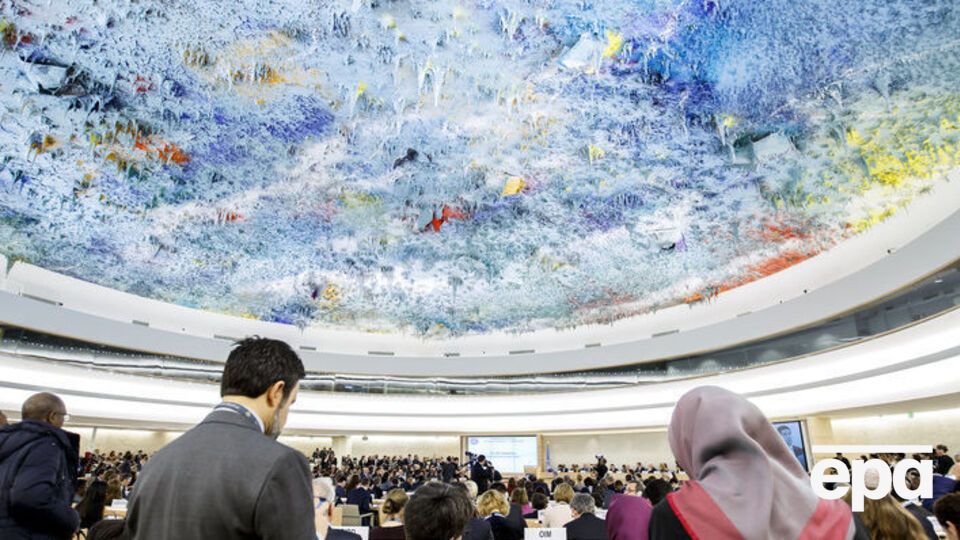 Україну обрали членом Ради з прав людини 16 жовтня 2017 року