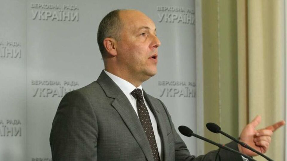 Парубій не сказав, хто саме відмовився брати участь у відборі