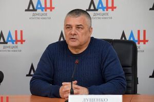 Луценко хочет вернуться на подконтрольную Украине территорию