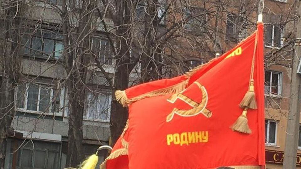 Городской отдел полиции расследует факт использования нацгвардейцами советской символики