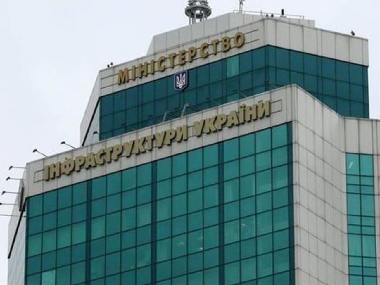 Мининфраструктуры назвало несколько возможных источников финансирования строительства аэропорта в Белой Церкви