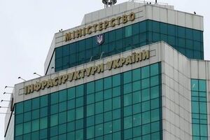 Мининфраструктуры назвало несколько возможных источников финансирования строительства аэропорта в Белой Церкви