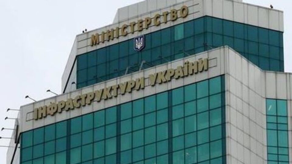 Мінінфраструктури назвало кілька можливих джерел фінансування будівництва аеропорту в Білій Церкві