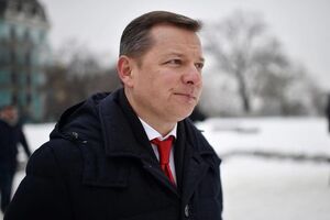 Ляшко представив нового голову виконкому на заході в Маріуполі