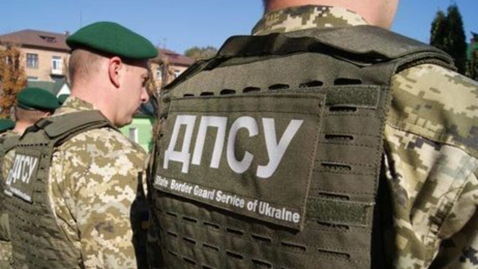 Держприкордонслужба веде переговори про повернення захоплених росіянами прикордонників на батьківщину