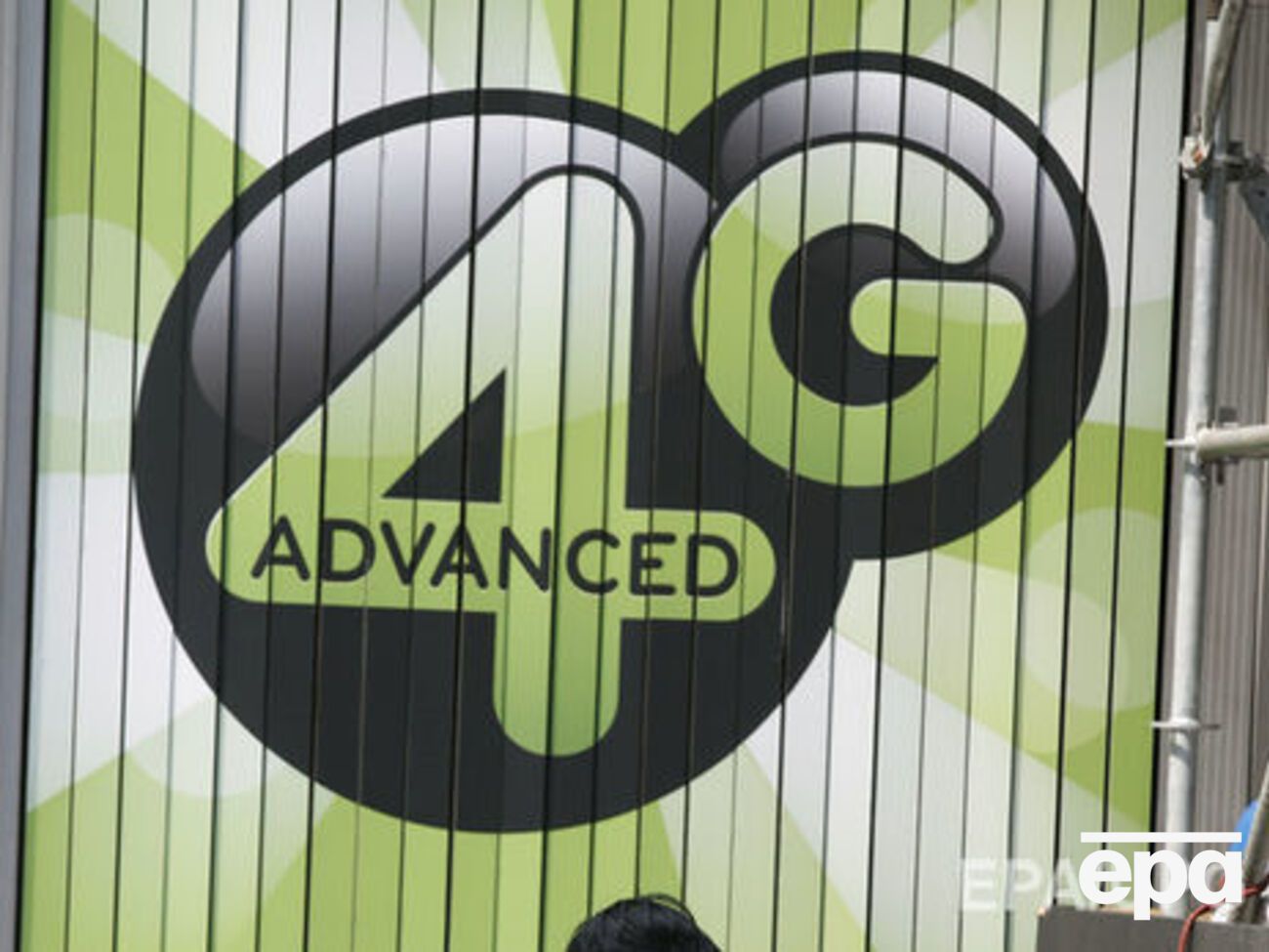 Планують, що українці зможуть почати користуватися 4G-інтернетом у березні–квітні 2018 року