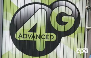 Планируется, что украинцы смогут начать пользоваться 4G-интернетом в марте-апреле 2018 года
