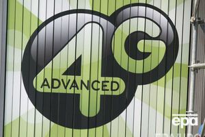 Планують, що українці зможуть почати користуватися 4G-інтернетом у березні–квітні 2018 року
