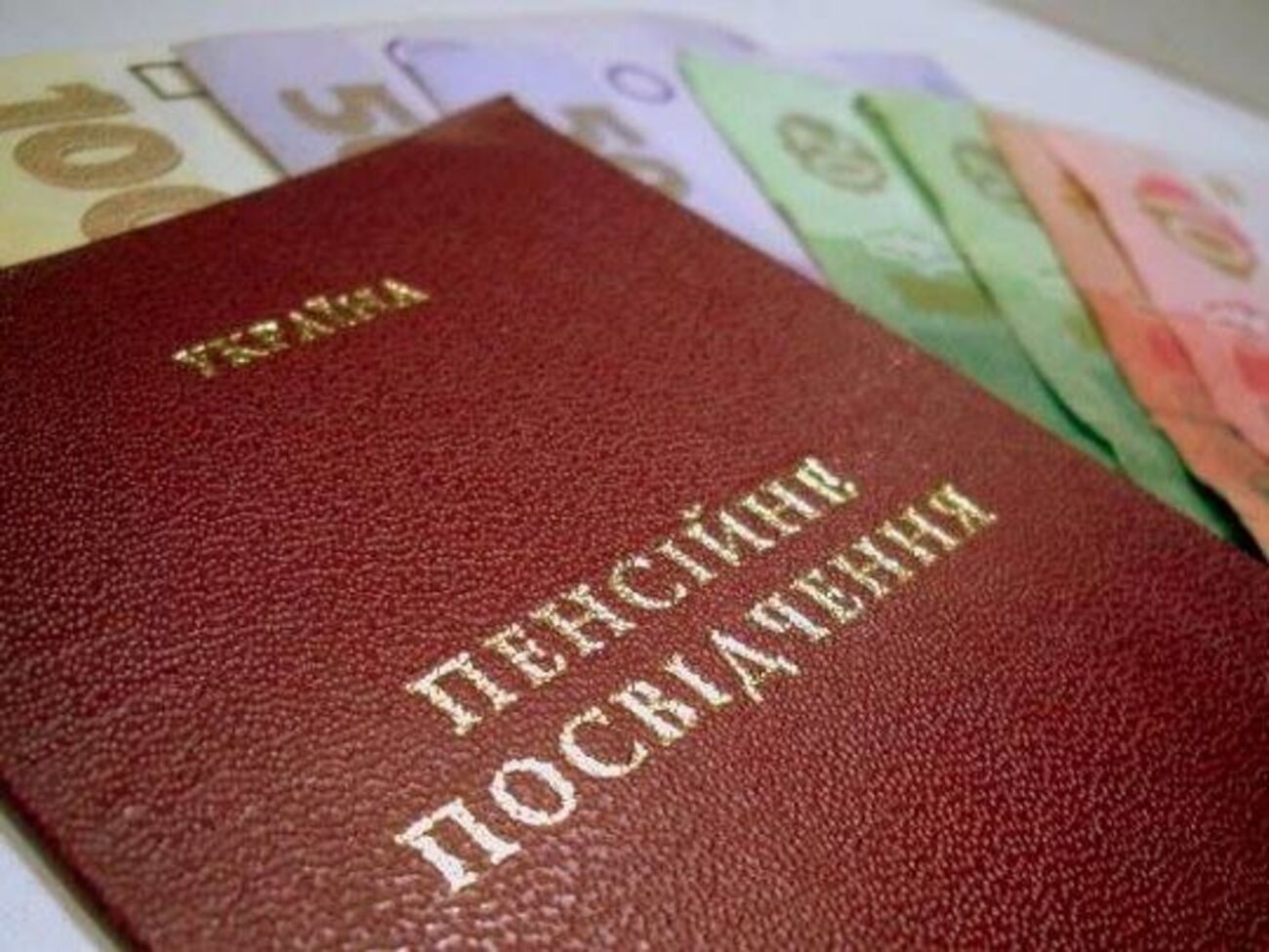 У Мінсоцполітики розповіли про три етапи підвищення пенсій військовослужбовцям