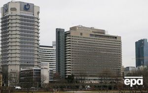 Готель Intercontinental у Франкфурті-на-Майні, де сталася трагедія