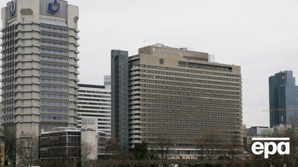 Готель Intercontinental у Франкфурті-на-Майні, де сталася трагедія