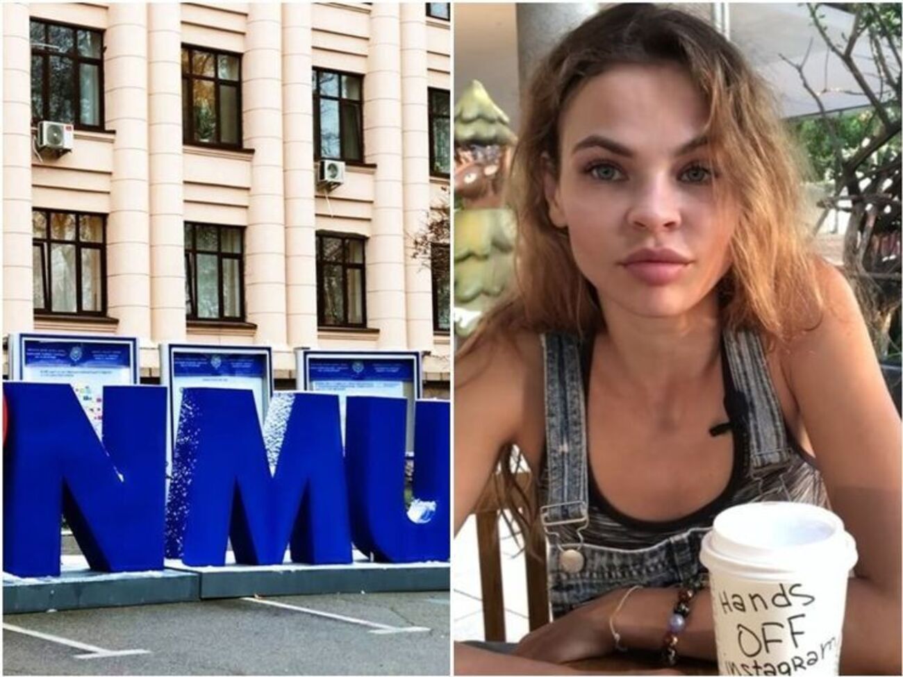 Ключевые события понедельника