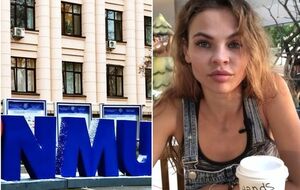 Ключевые события понедельника