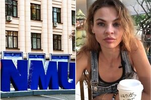 Ключевые события понедельника