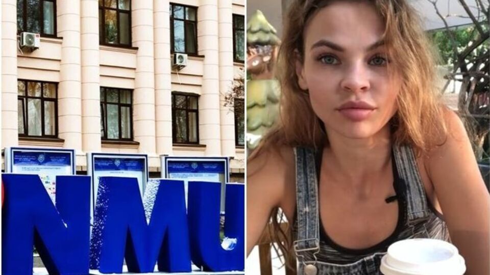 Головні події понеділка
