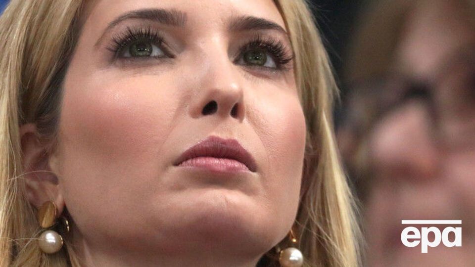 Иванка Трамп: Я думаю, что неуместно спрашивать дочь, верит ли она в обвинения против ее отца