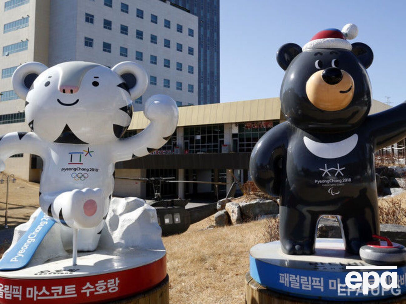 В Пхенчхане готовятся встречать участников Паралимпиады