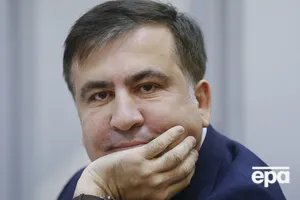 Саакашвили просит признать незаконной форму заявления о приеме в гражданство Украины