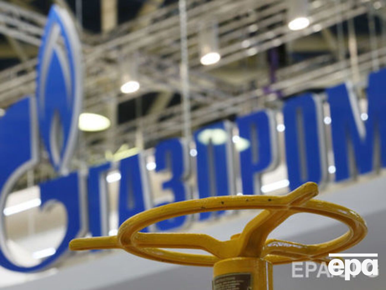 Крутихин:&nbsp;Китайцы сразу говорили, мол, извините, нам этот газ не нужен