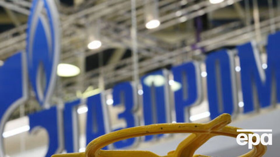 Крутихін: Китайці відразу говорили, мовляв, вибачте, нам цей газ не потрібен