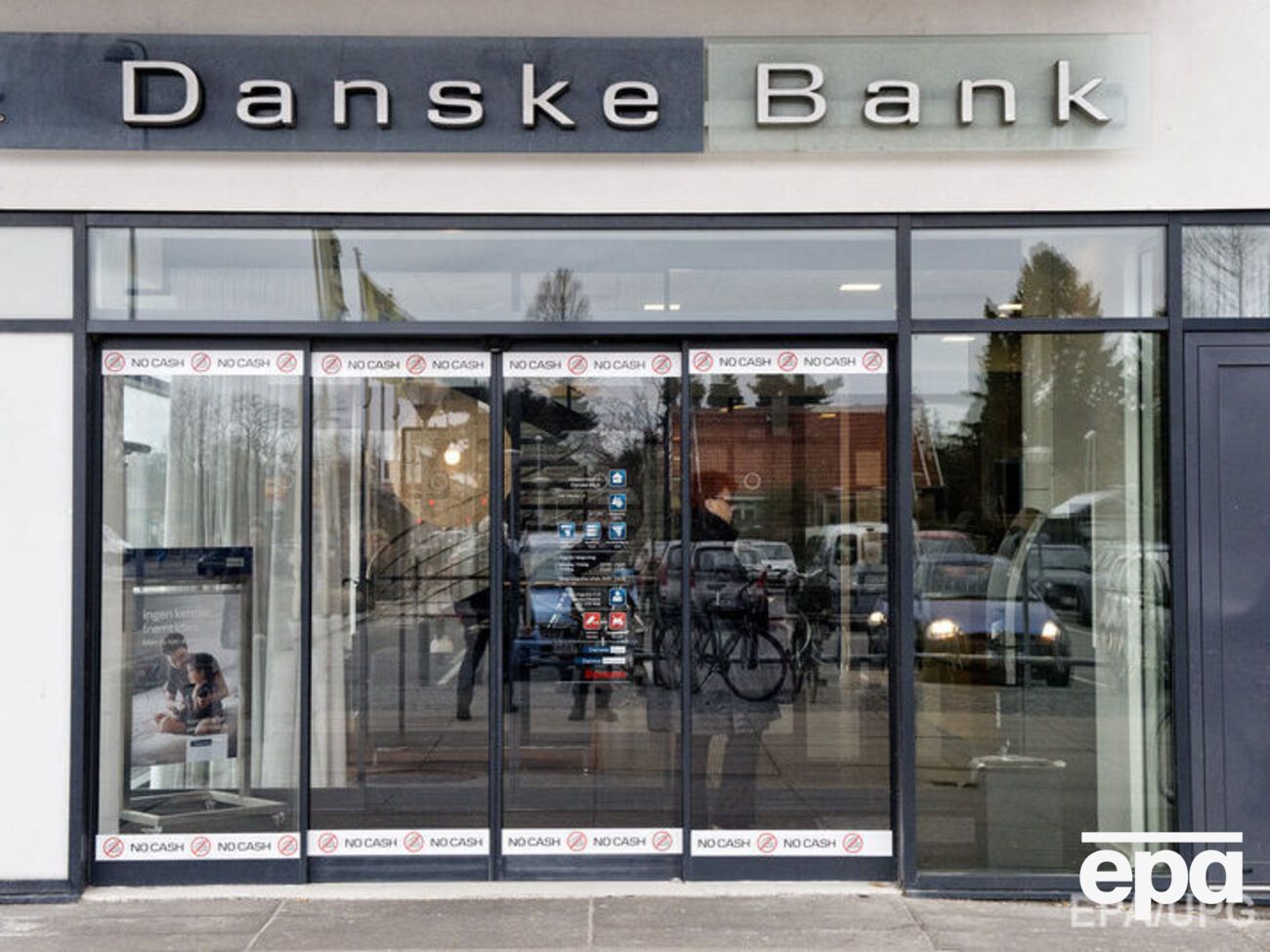 Danske Bank закрыл счета российских клиентов и проводит собственное расследование