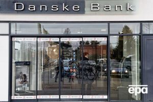 Danske Bank закрив рахунки російських клієнтів і проводить власне розслідування