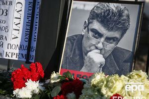 Госдепартамент США: Мы чтим память о жизни и работе Бориса Немцова